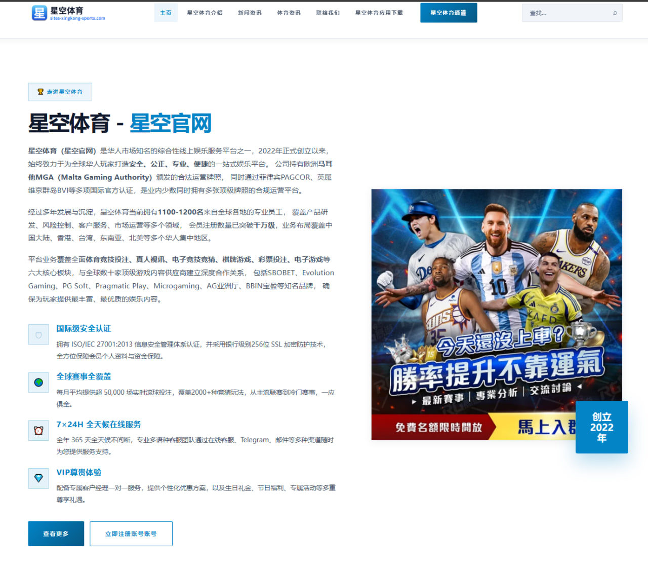 郑钦文首轮引发热议的背后：赛场之外的观察视角