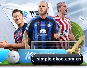 simple-okoo.com.cn的故事 - 体育资讯内容服务